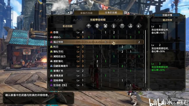 ���������������ն�ѵ���װ����_��վ