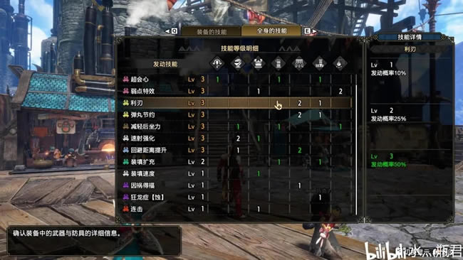 ���������������ն�ѵ���װ����_��վ