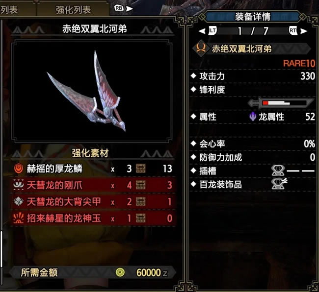 ��������������ۼ�����˫����װ����_��վ