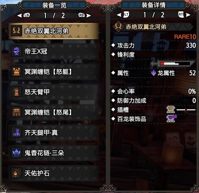 ��������������ۼ�����˫����װ����_��վ