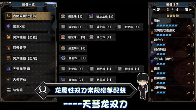 ��������������ۼ�����˫����װ����_��վ