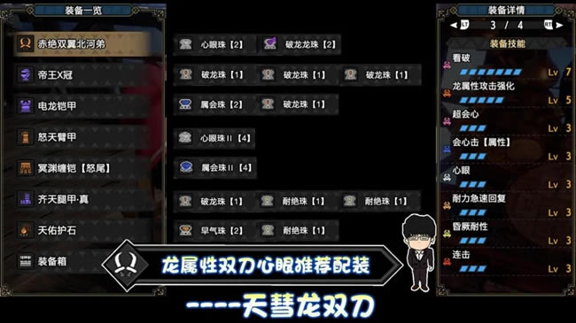 ��������������ۼ�����˫����װ����_��վ