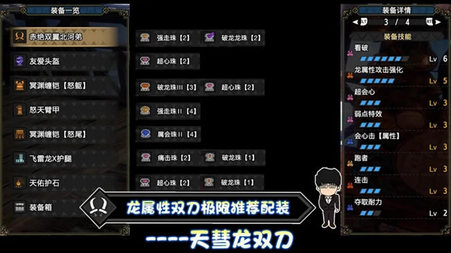 ��������������ۼ�����˫����װ����_��վ