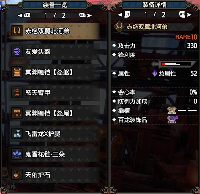 ��������������ۼ�����˫����װ����_��վ