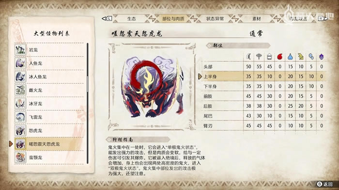 ������������Թ����Թ�����������Լ��زĵ����_��վ