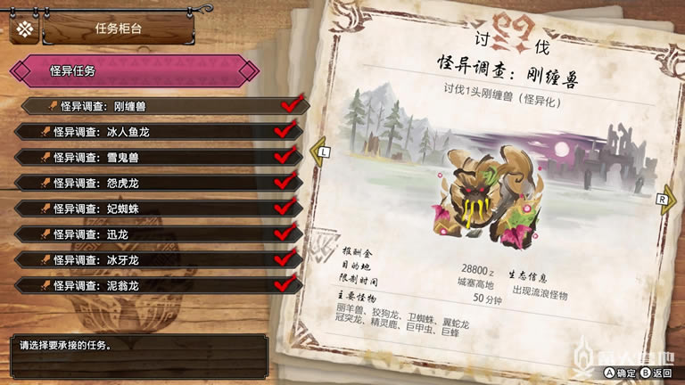 �����������ȫ���컯����Ѫ����ѯ��_��վ