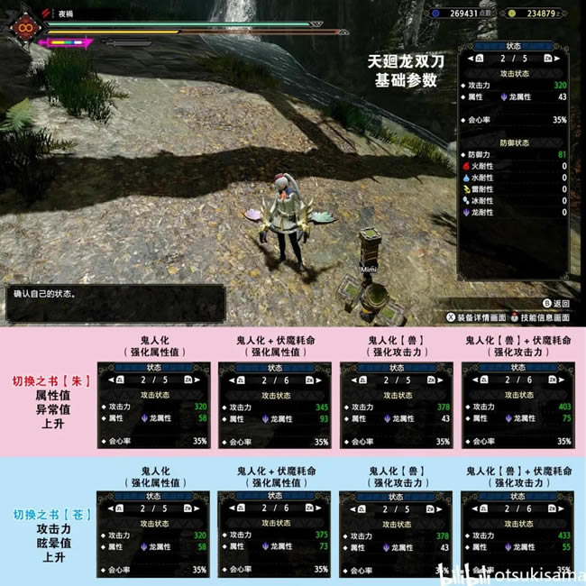 ������������ħ����Ч����� ����Ч��ʵ��_��վ