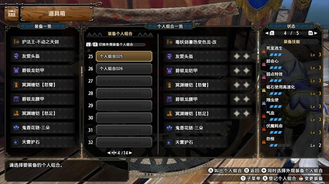 �������������ѪƬ�ֽ���װ����_��վ