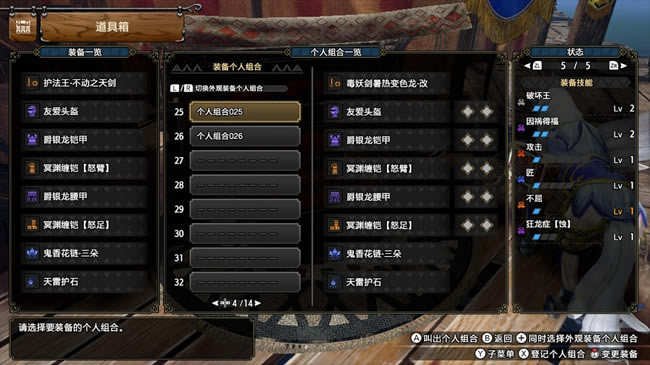 �������������ѪƬ�ֽ���װ����_��վ