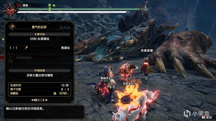 �����������ȫ���Թ���ѡ���Ƽ� ��ǿ���Թ�һ��_��վ