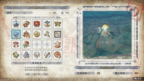 ��������������߲�ʯ��ȡ���� ���߲�ʯ������_��վ