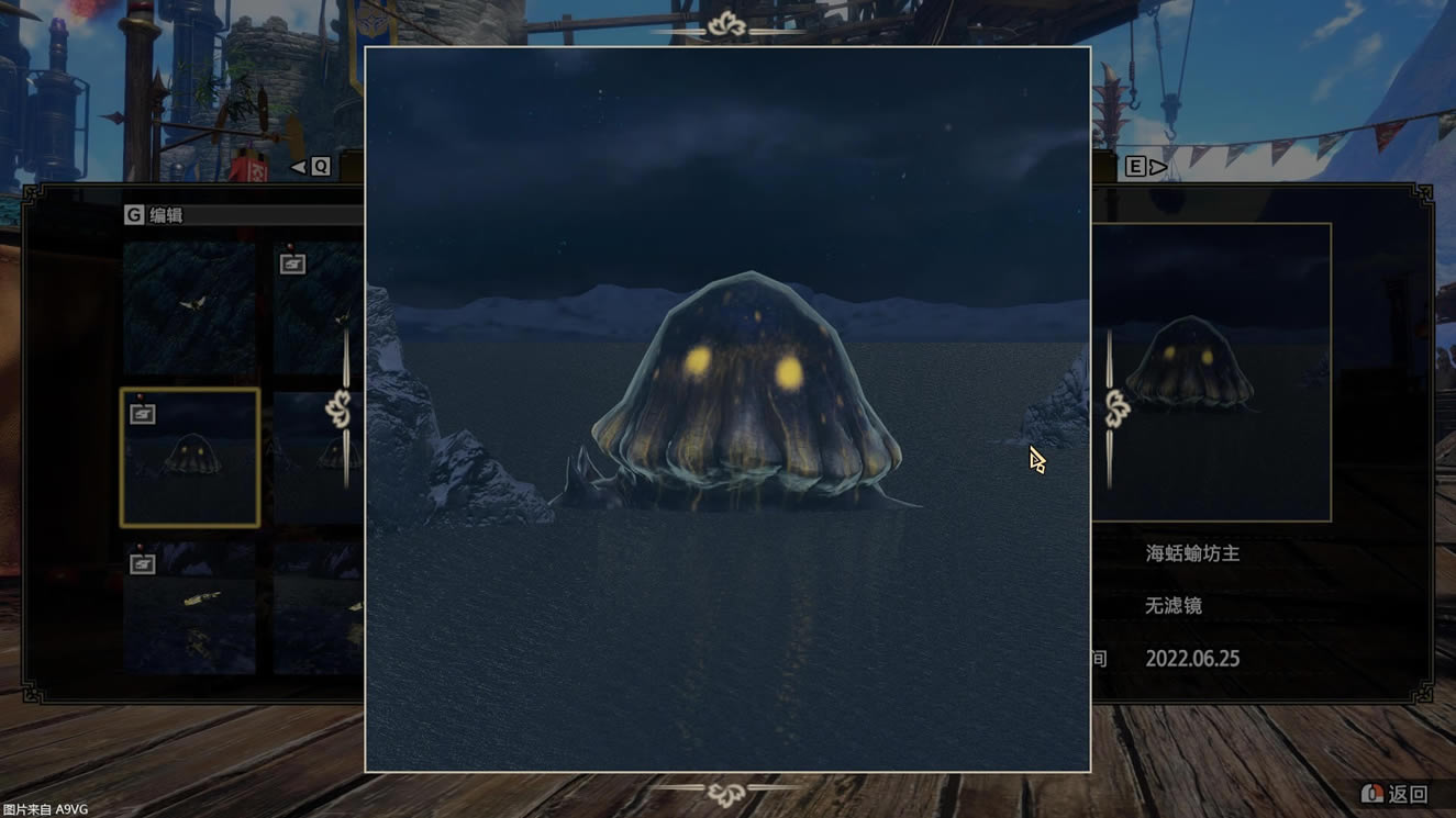 ����������⺣������������λ��һ��_��վ