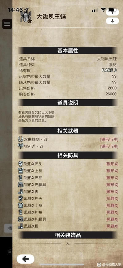 �������������·�������ȡ��������_��վ