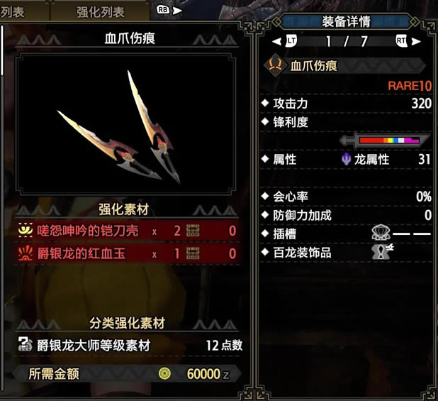 ���������������˫����װ�Ƽ� ���޹�����װ����_��վ