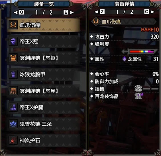 ���������������˫����װ�Ƽ� ���޹�����װ����_��վ