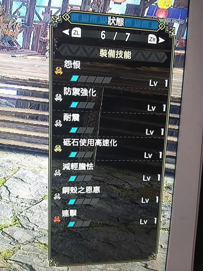 ������������ʨ�ӳ�ǹ��װ�Ƽ�_��վ