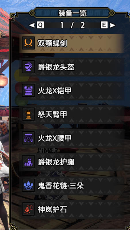 �����������˫����װ�������װ�Ƽ�_��վ