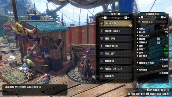 ��������������Թ�ͨ��������װ����_��վ