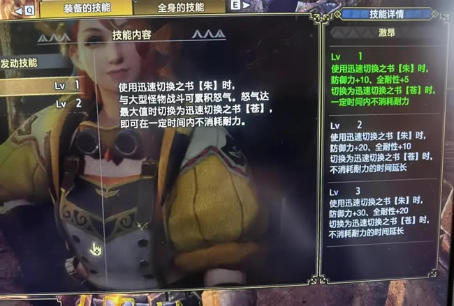 ����������⼤��Ч������ ������������_��վ