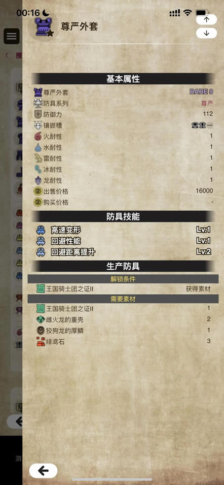 ������������������׽������� ����������ô��_��վ