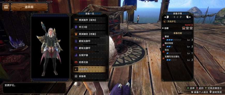 �������������������ܸ���װ����_��վ