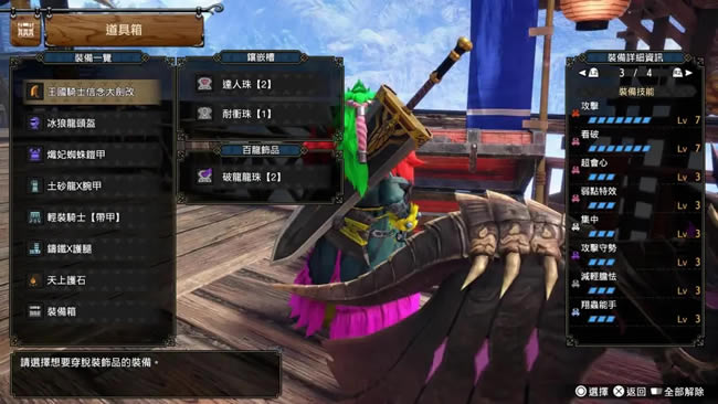 ������������ҵ����װ���� ȫ������װ����_��վ