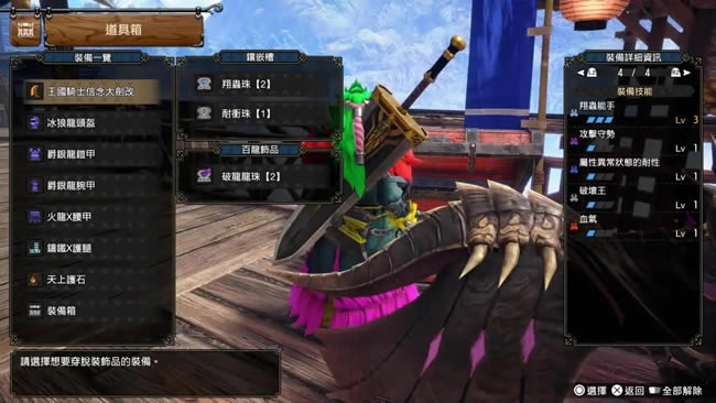 ������������ҵ����װ���� ȫ������װ����_��վ