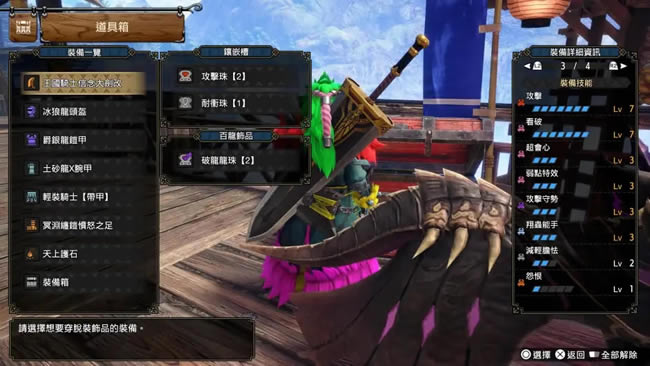 ������������ҵ����װ���� ȫ������װ����_��վ