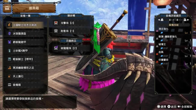 ������������ҵ����װ���� ȫ������װ����_��վ