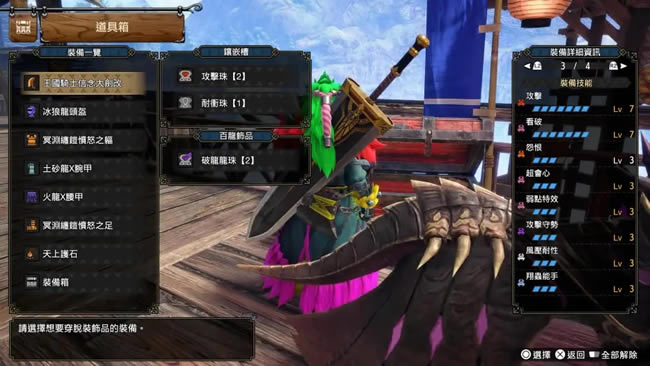 ������������ҵ����װ���� ȫ������װ����_��վ