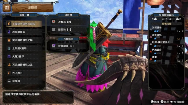 ������������ҵ����װ���� ȫ������װ����_��վ