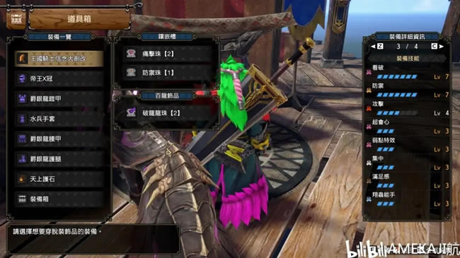 ������������ҵ����װ���� ȫ������װ����_��վ