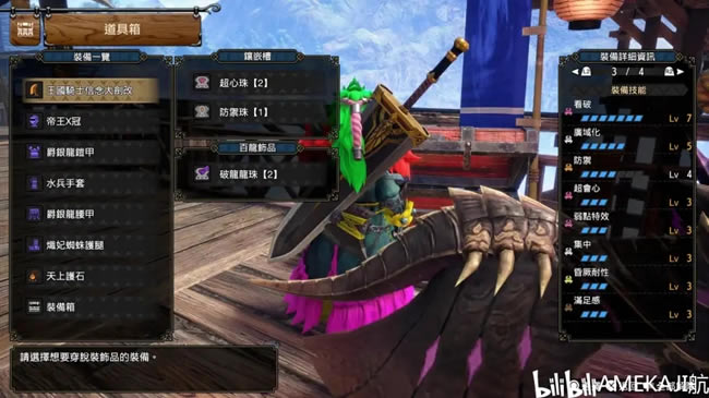 ������������ҵ����װ���� ȫ������װ����_��վ