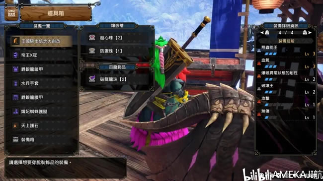 ������������ҵ����װ���� ȫ������װ����_��վ