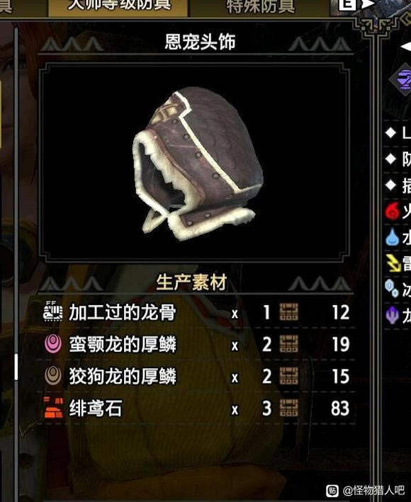 �����������ӹ��������ǻ�ȡ��������_��վ