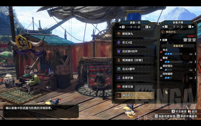 ����������������������װ�Ƽ�_��վ