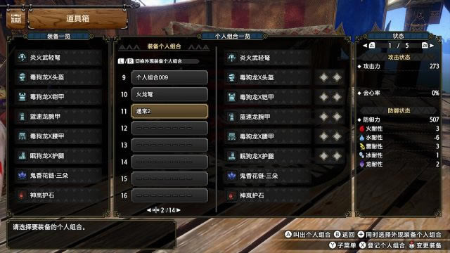 ��������������󿪻�װ���Ƽ� ������������_��վ