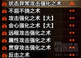 �����������ȫ��ӱ��������б�_��վ