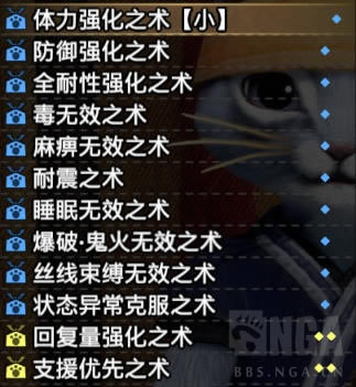 �����������ȫ��ӱ��������б�_��վ