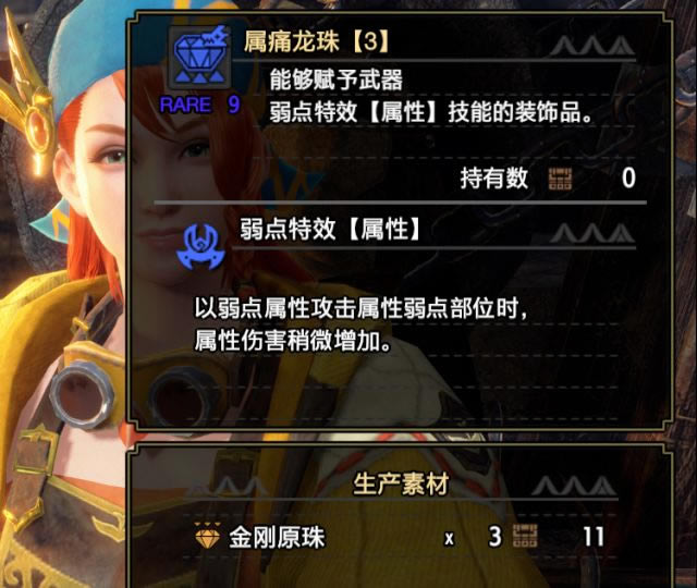 ��������������Զܸ���װ�Ƽ�_��վ