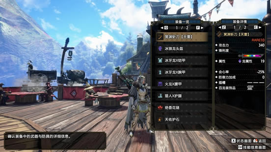 �����������ڤԨ��̫����װ�Ƽ� ʵ����װ����_��վ