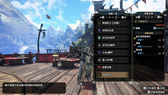 �����������ڤԨ��̫����װ�Ƽ� ʵ����װ����_��վ