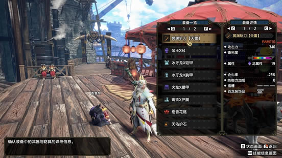 �����������ڤԨ��̫����װ�Ƽ� ʵ����װ����_��վ