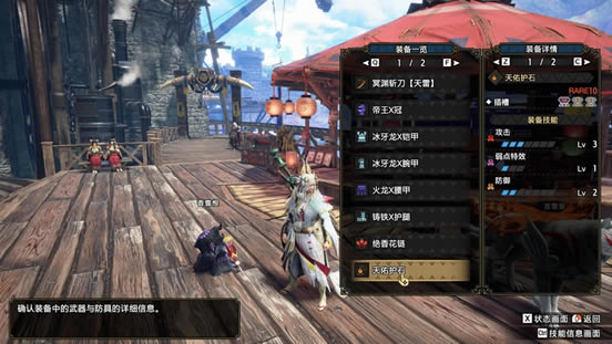 �����������ڤԨ��̫����װ�Ƽ� ʵ����װ����_��վ