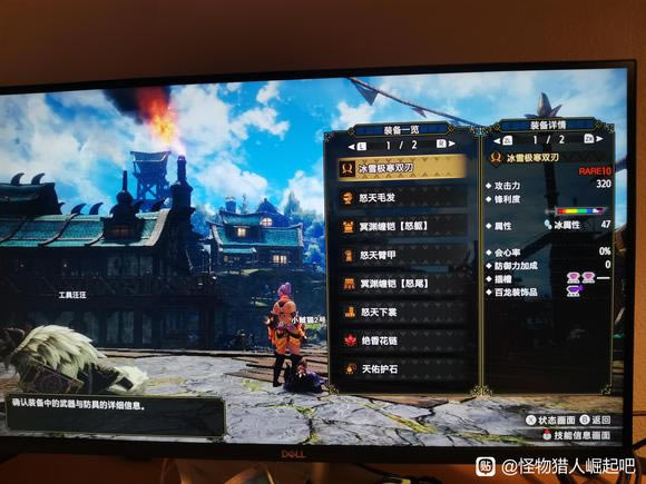 ������������ʨ��˫����װ����_��վ