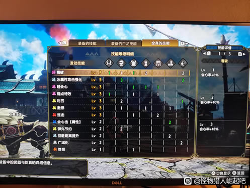 ������������ʨ��˫����װ����_��վ