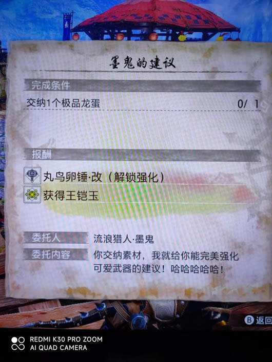 ����������⼫Ʒ����λ�÷���_��վ