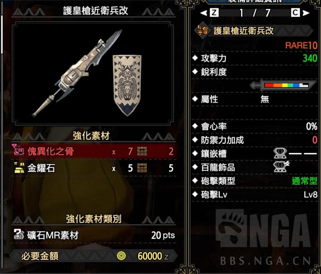 ������������ǹ��ҵ��װ�Ƽ� ��ҵ��װ����_��վ