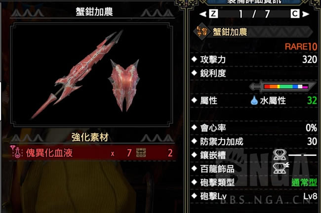 ������������ǹ��ҵ��װ�Ƽ� ��ҵ��װ����_��վ