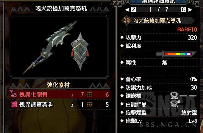 ������������ǹ��ҵ��װ�Ƽ� ��ҵ��װ����_��վ